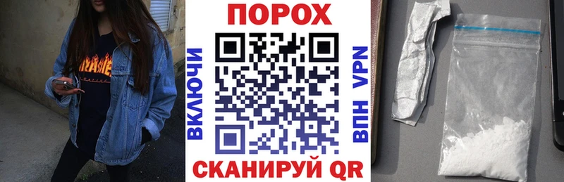 Amphetamine VHQ купить наркотики цена мега ссылка Обь