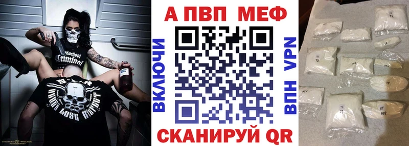 даркнет сайт  Обь  A PVP крисы CK 