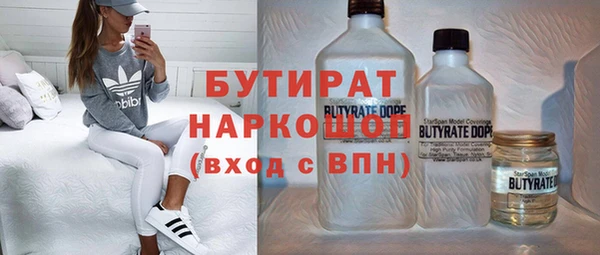 метадон Баксан