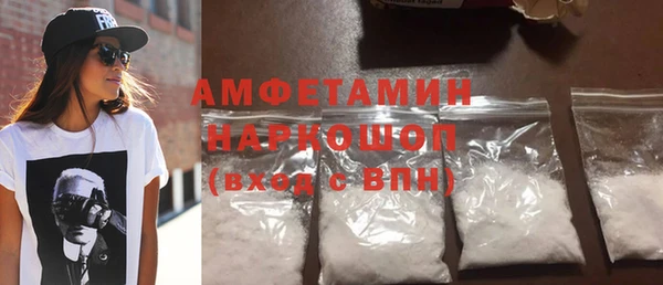 метадон Балахна