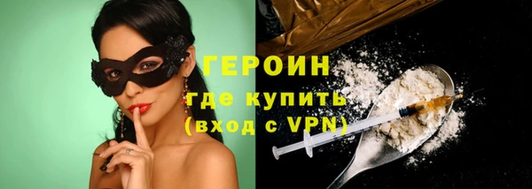 метадон Баксан