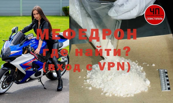 метадон Балахна
