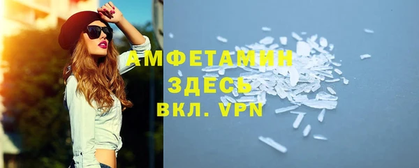 метадон Баксан