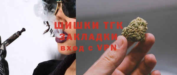 метадон Балахна