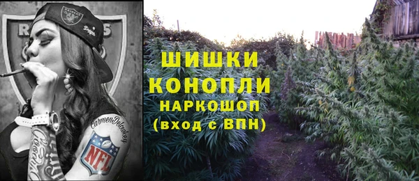 метадон Баксан