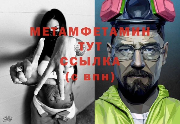 метадон Баксан