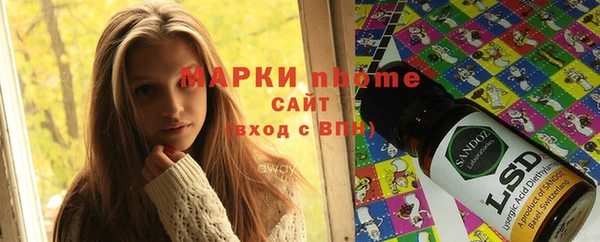 метадон Баксан