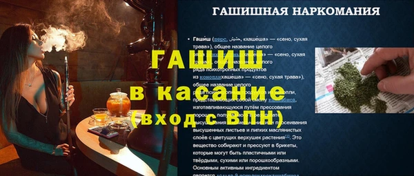 метадон Баксан