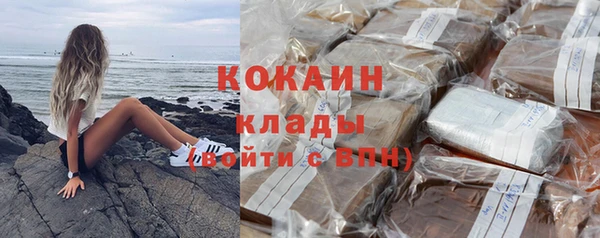 метадон Баксан