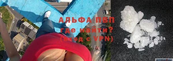метадон Баксан