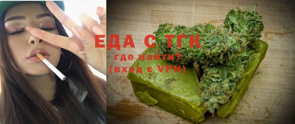 дмт Новодвинск