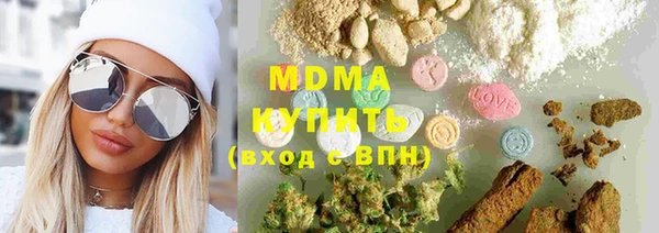 метадон Балахна