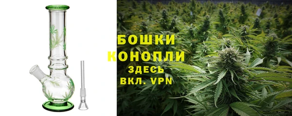 альфа пвп VHQ Балабаново