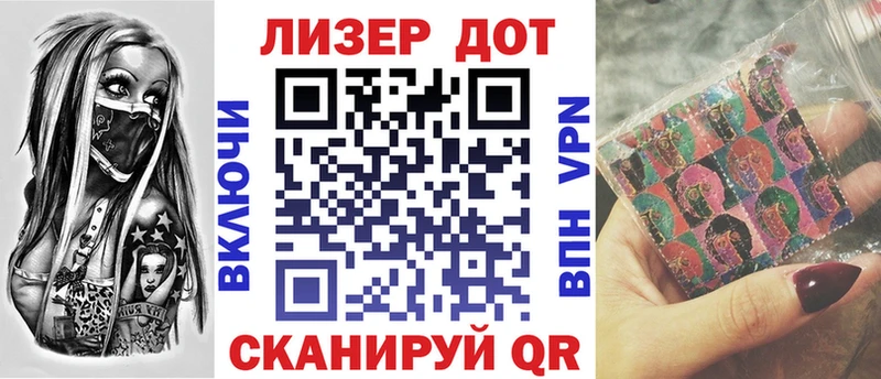 Марки N-bome 1,5мг  Обь 